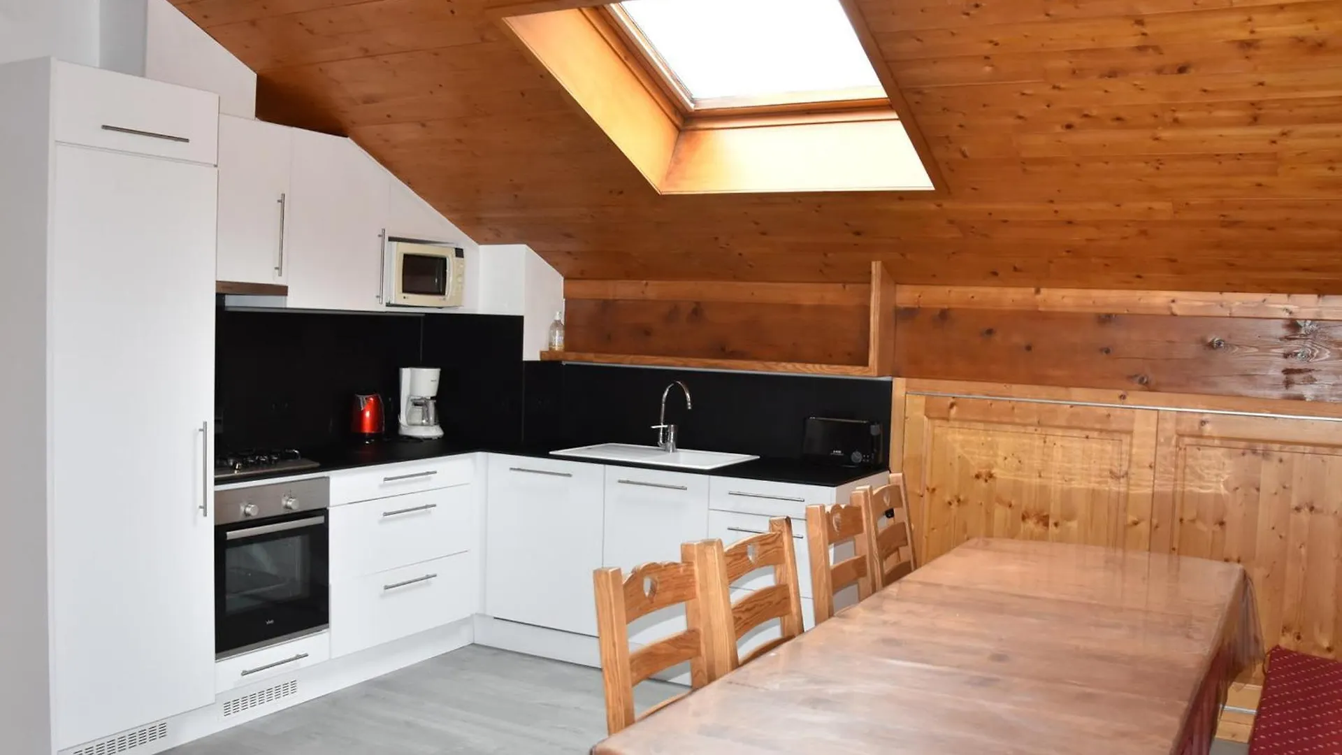 Apartment Charmant Duplex Avec Grande Terrasse Au Coeur De Champagny-En-Vanoise - Fr-1-464-38 La Plagne