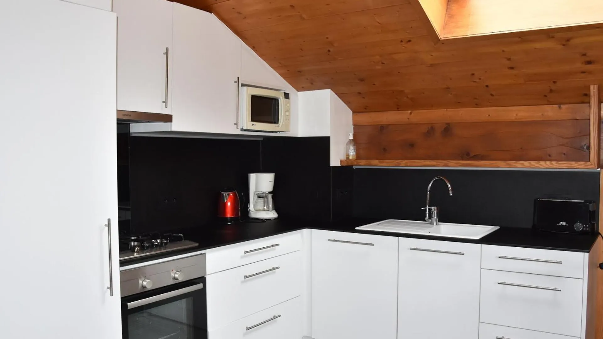 Charmant Duplex Avec Grande Terrasse Au Coeur De Champagny-En-Vanoise - Fr-1-464-38 La Plagne